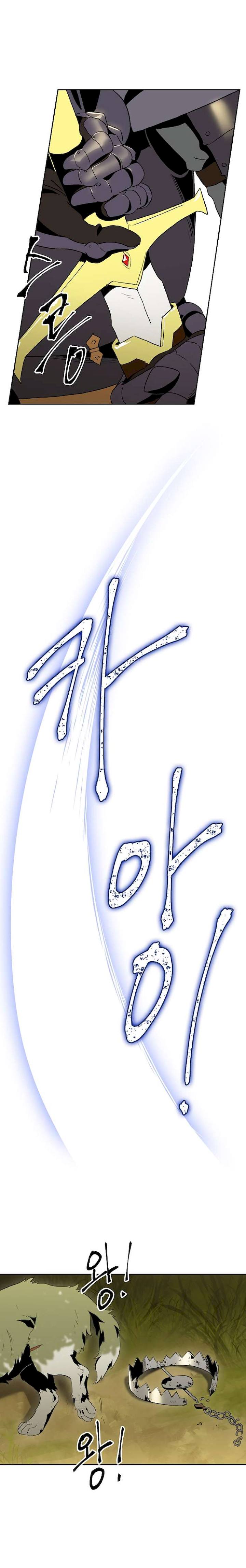 Skeleton Soldier Couldn’t Protect the Dungeon Chapter 34 - Manhwa18.com