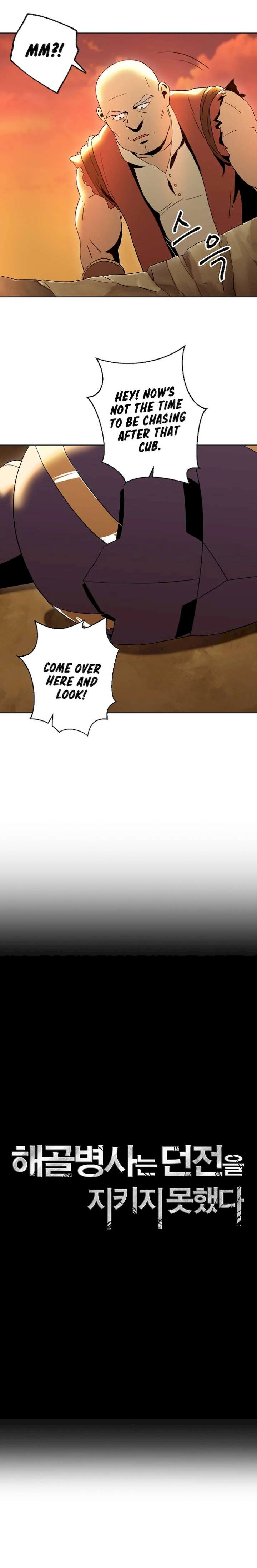 Skeleton Soldier Couldn’t Protect the Dungeon Chapter 35 - Manhwa18.com