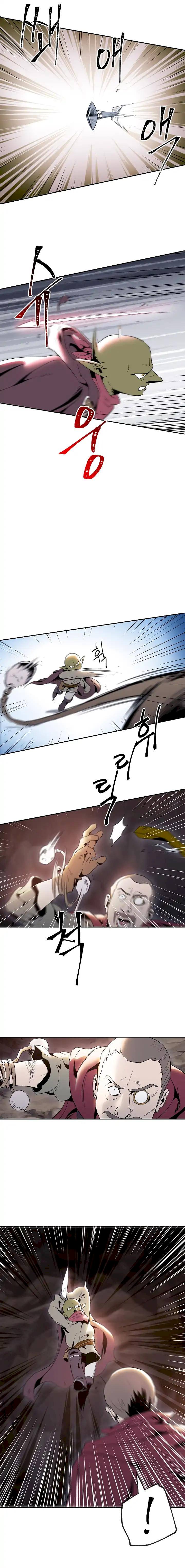 Skeleton Soldier Couldn’t Protect the Dungeon Chapter 39 - Manhwa18.com