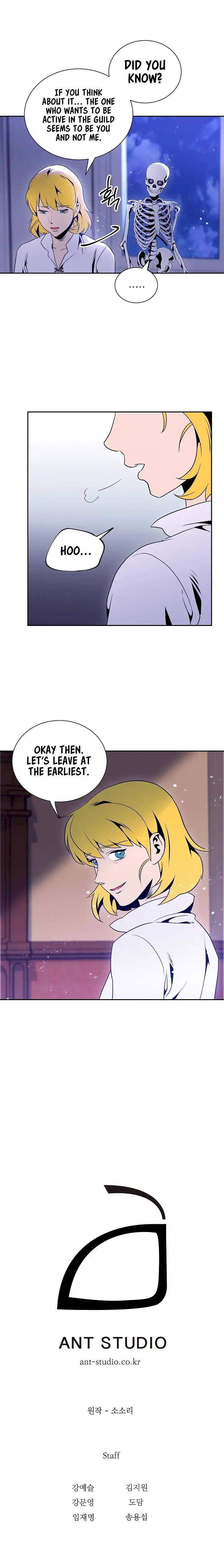 Skeleton Soldier Couldn’t Protect the Dungeon Chapter 41 - Manhwa18.com