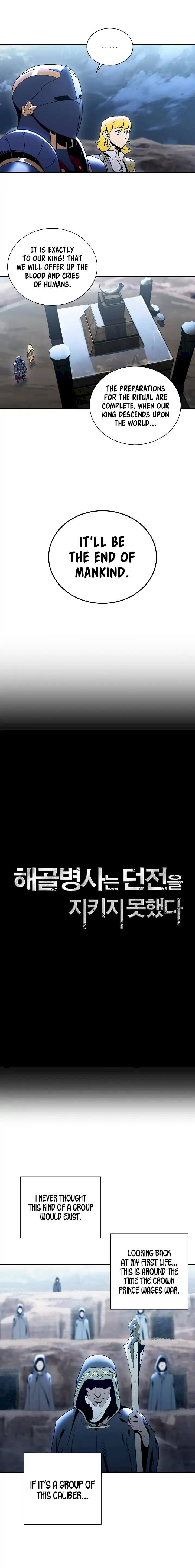 Skeleton Soldier Couldn’t Protect the Dungeon Chapter 43 - Manhwa18.com