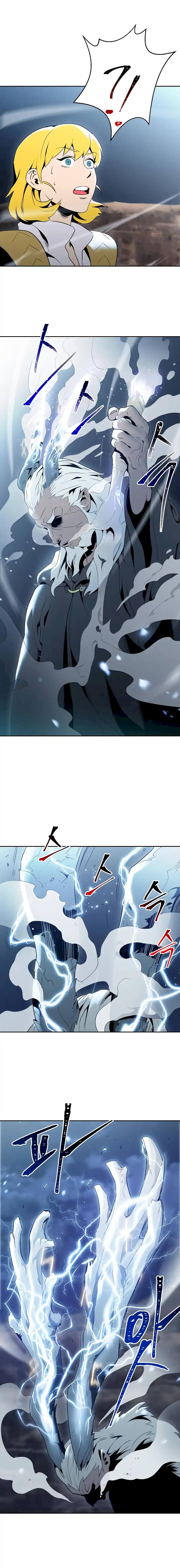 Skeleton Soldier Couldn’t Protect the Dungeon Chapter 43 - Manhwa18.com