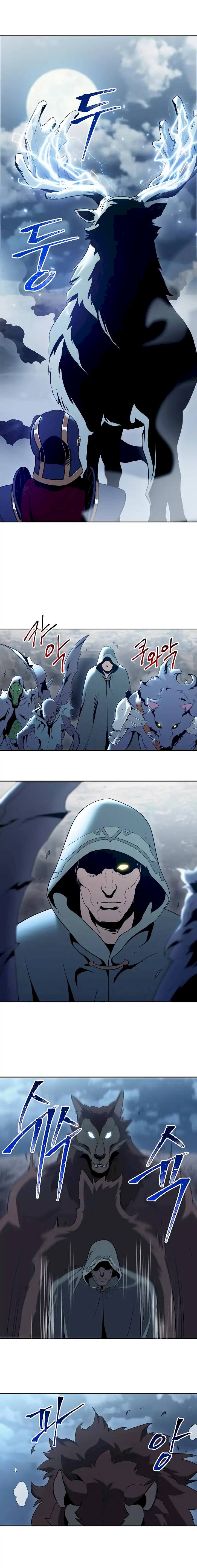 Skeleton Soldier Couldn’t Protect the Dungeon Chapter 43 - Manhwa18.com