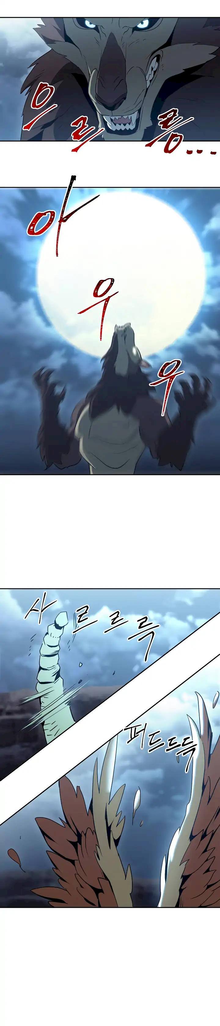 Skeleton Soldier Couldn’t Protect the Dungeon Chapter 43 - Manhwa18.com