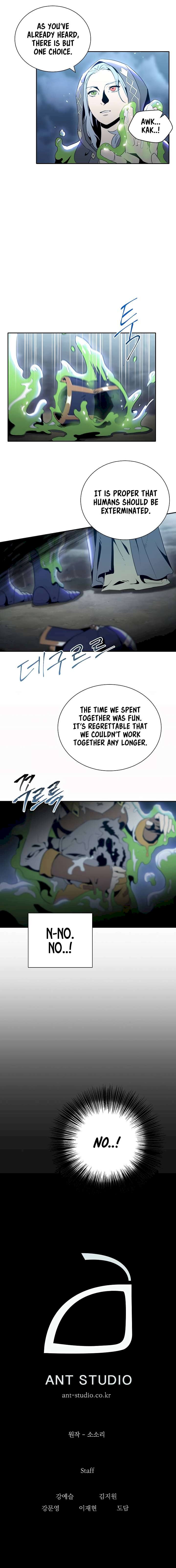 Skeleton Soldier Couldn’t Protect the Dungeon Chapter 45 - Manhwa18.com