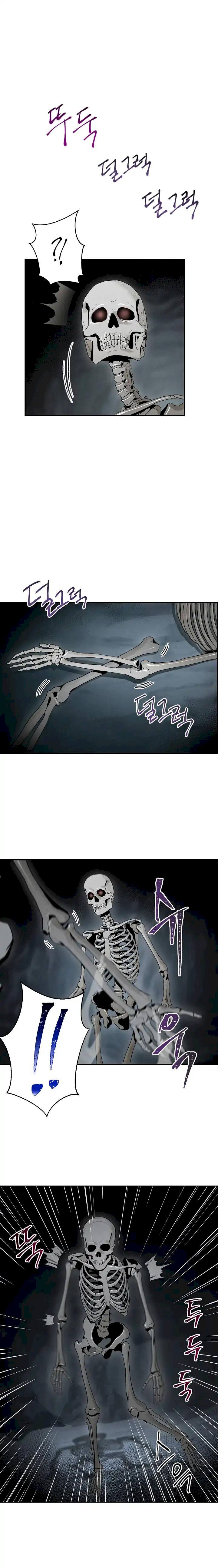 Skeleton Soldier Couldn’t Protect the Dungeon Chapter 47 - Manhwa18.com
