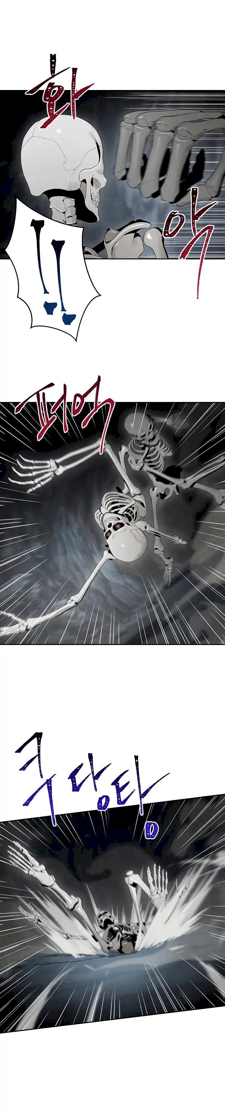 Skeleton Soldier Couldn’t Protect the Dungeon Chapter 47 - Manhwa18.com