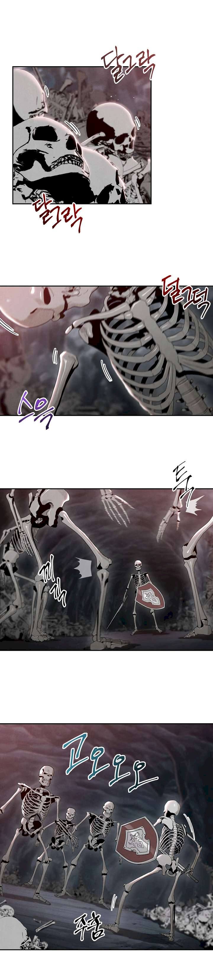 Skeleton Soldier Couldn’t Protect the Dungeon Chapter 48 - Manhwa18.com