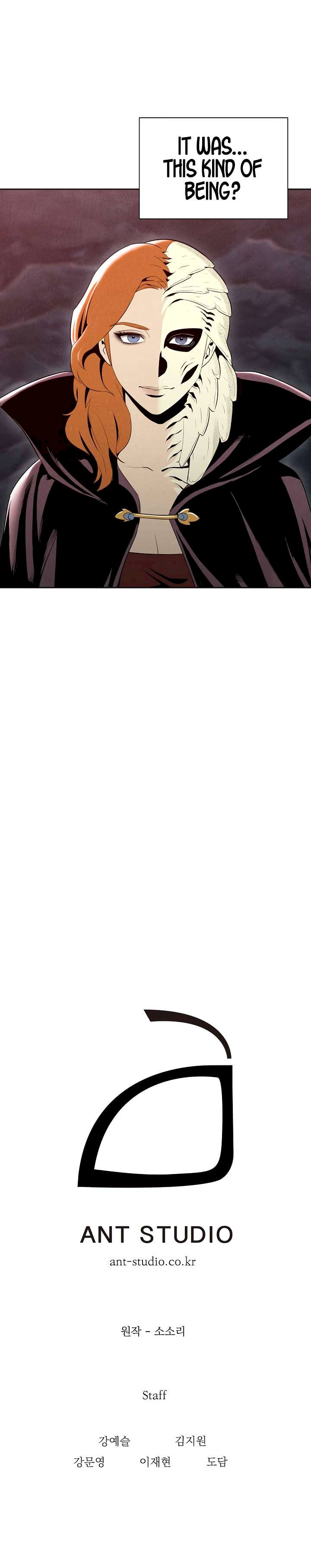 Skeleton Soldier Couldn’t Protect the Dungeon Chapter 48 - Manhwa18.com