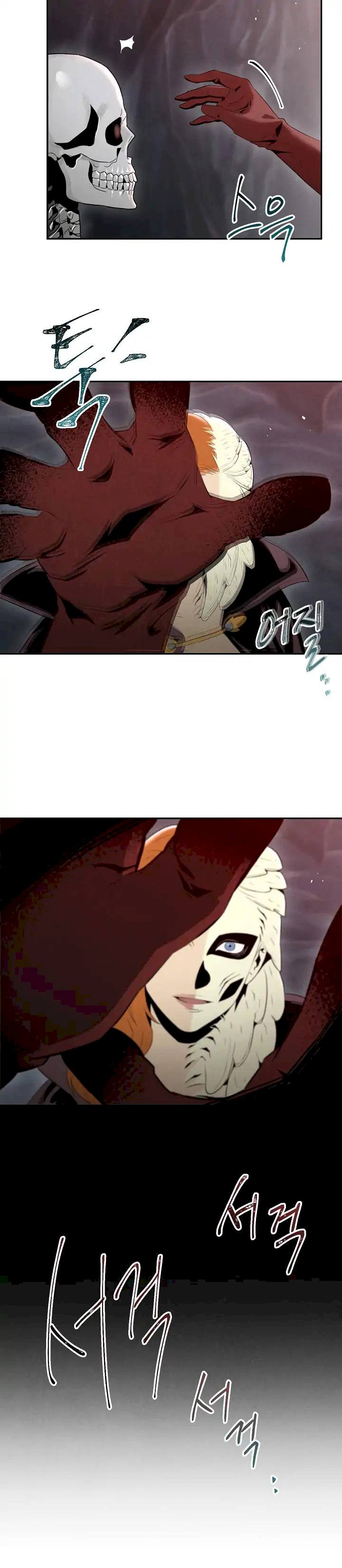 Skeleton Soldier Couldn’t Protect the Dungeon Chapter 49 - Manhwa18.com