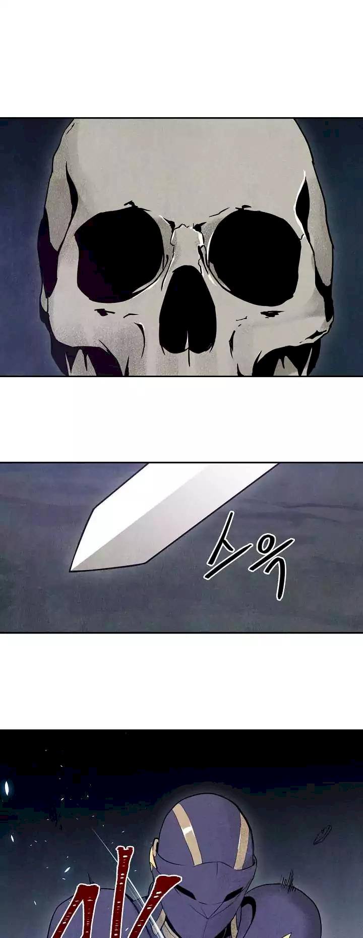 Skeleton Soldier Couldn’t Protect the Dungeon Chapter 5 - Manhwa18.com