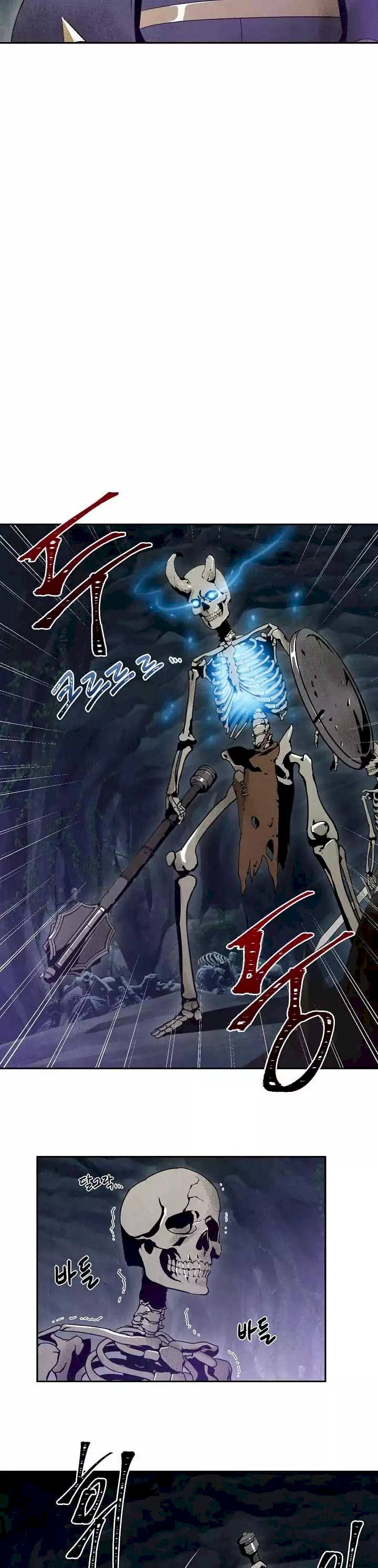 Skeleton Soldier Couldn’t Protect the Dungeon Chapter 5 - Manhwa18.com