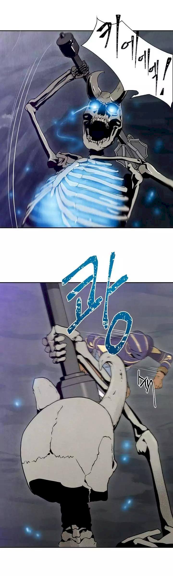 Skeleton Soldier Couldn’t Protect the Dungeon Chapter 5 - Manhwa18.com