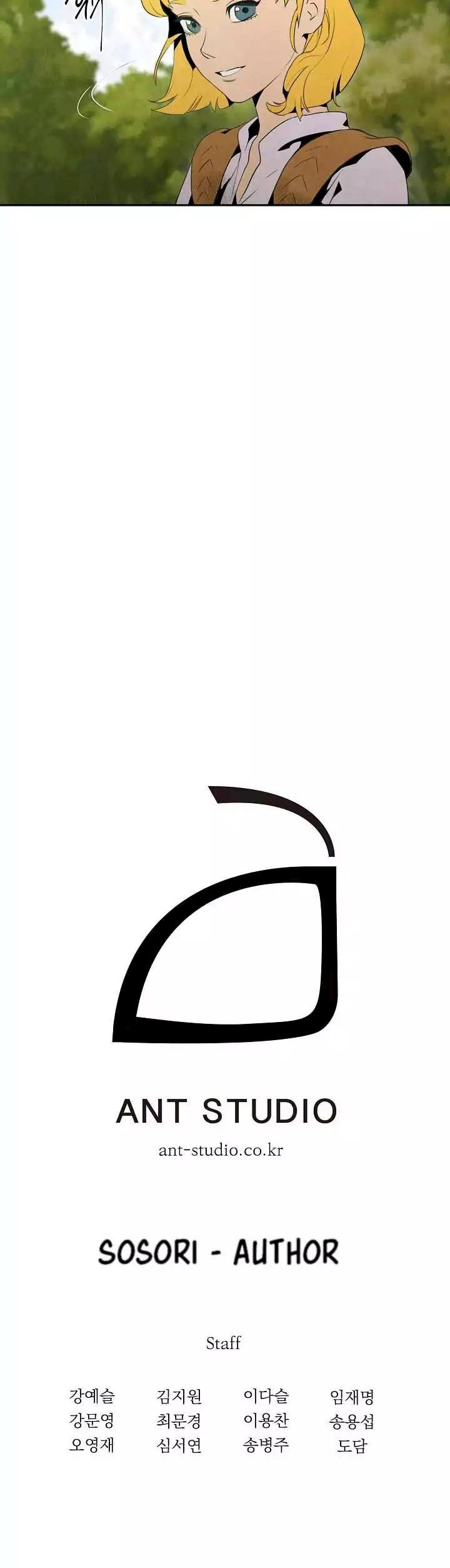 Skeleton Soldier Couldn’t Protect the Dungeon Chapter 5 - Manhwa18.com