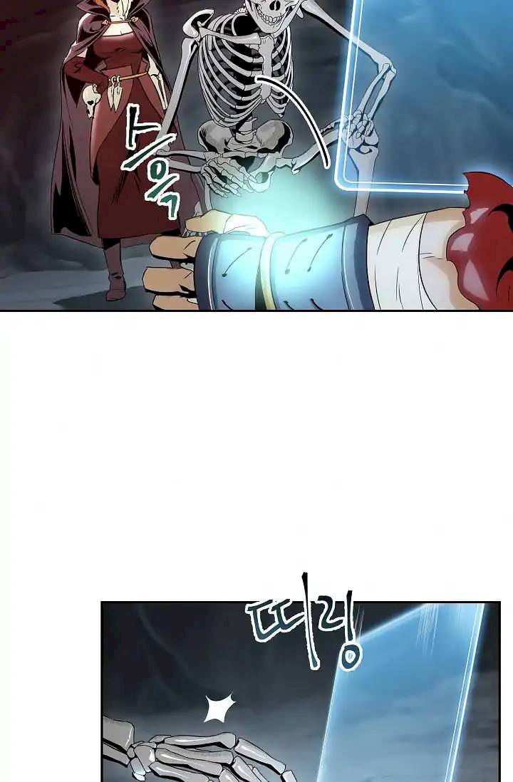 Skeleton Soldier Couldn’t Protect the Dungeon Chapter 50 - Manhwa18.com