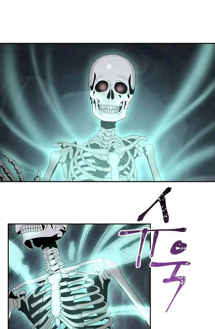 Skeleton Soldier Couldn’t Protect the Dungeon Chapter 50 - Manhwa18.com