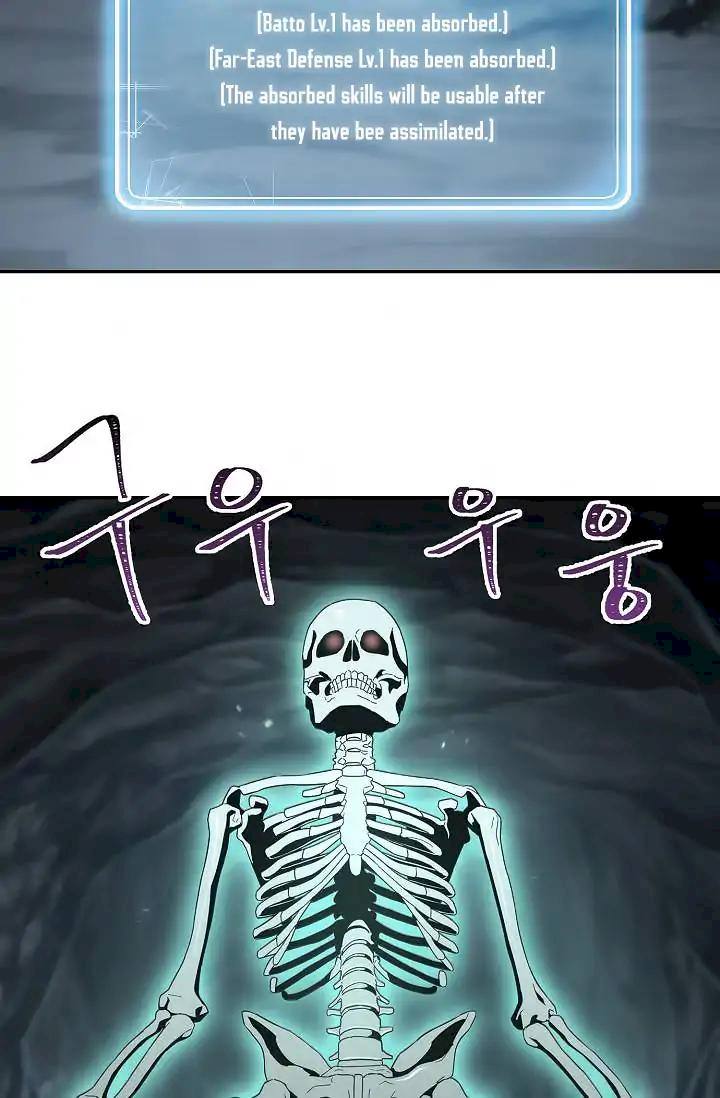 Skeleton Soldier Couldn’t Protect the Dungeon Chapter 50 - Manhwa18.com