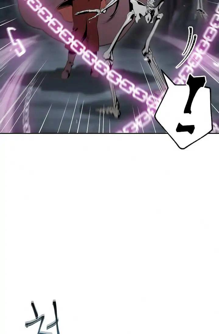 Skeleton Soldier Couldn’t Protect the Dungeon Chapter 50 - Manhwa18.com