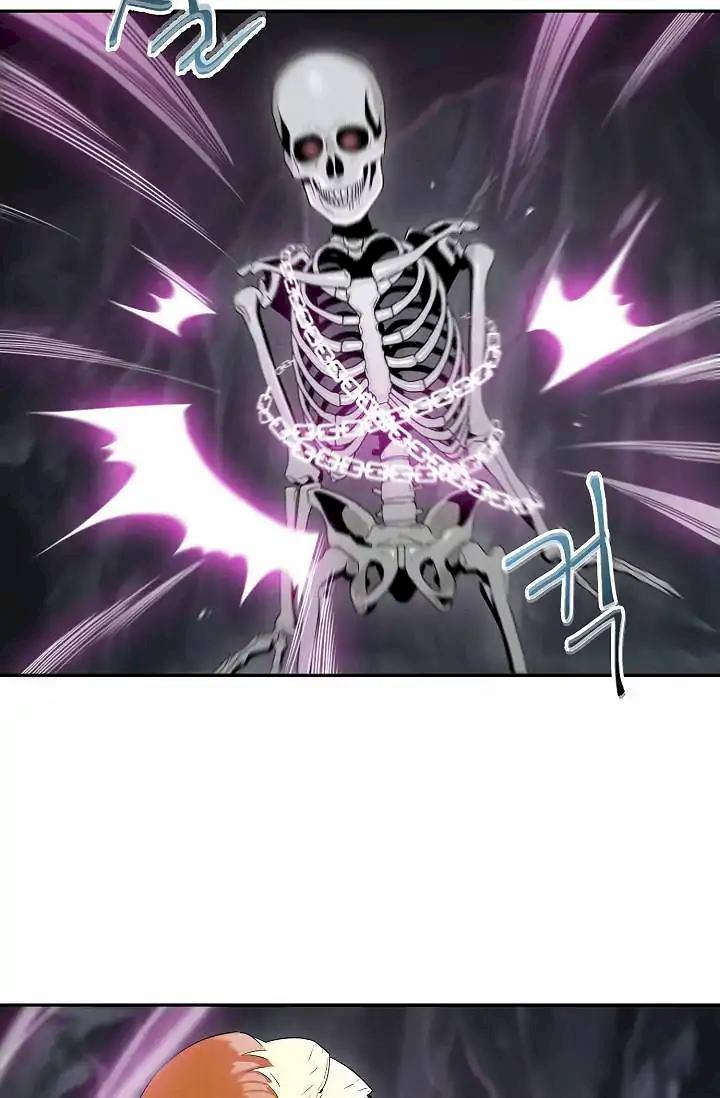 Skeleton Soldier Couldn’t Protect the Dungeon Chapter 50 - Manhwa18.com