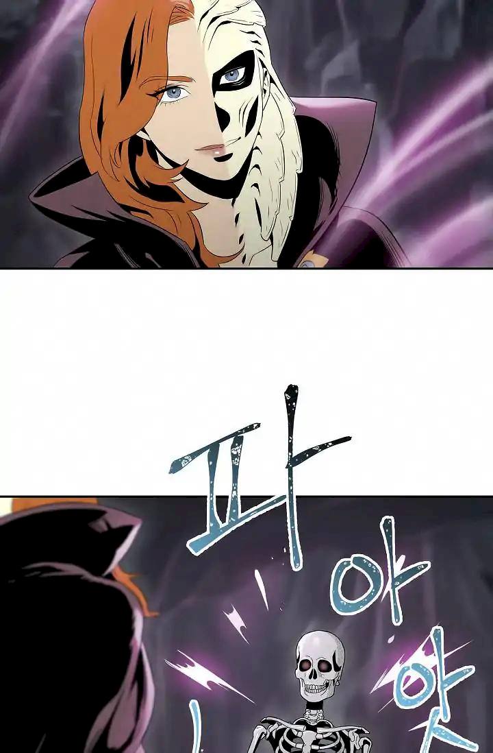 Skeleton Soldier Couldn’t Protect the Dungeon Chapter 50 - Manhwa18.com