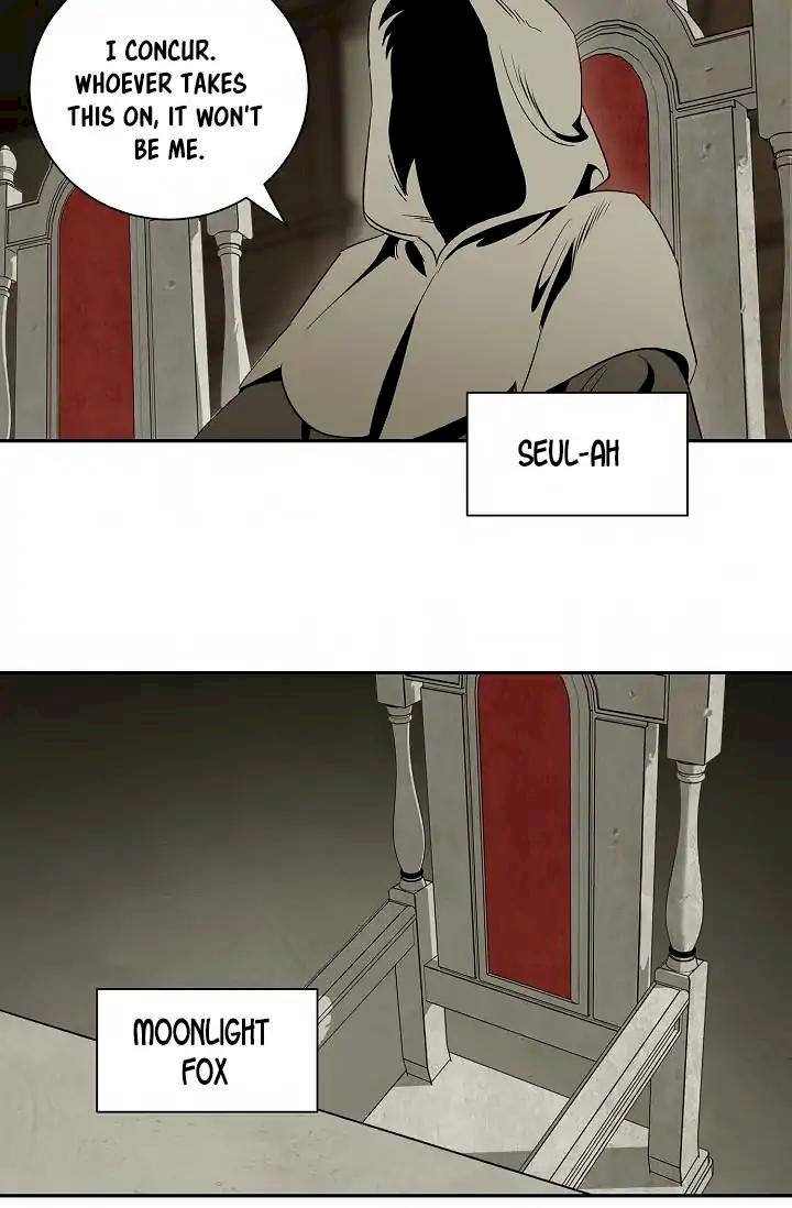 Skeleton Soldier Couldn’t Protect the Dungeon Chapter 50 - Manhwa18.com
