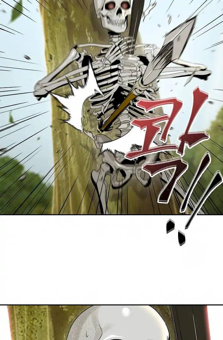Skeleton Soldier Couldn’t Protect the Dungeon Chapter 50 - Manhwa18.com