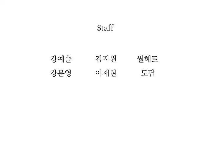 Skeleton Soldier Couldn’t Protect the Dungeon Chapter 50 - Manhwa18.com