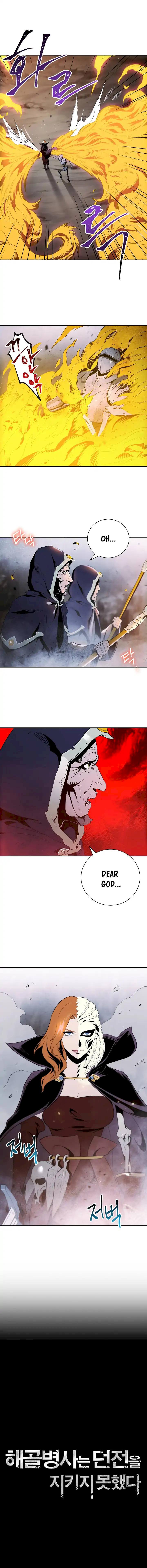 Skeleton Soldier Couldn’t Protect the Dungeon Chapter 54 - Manhwa18.com