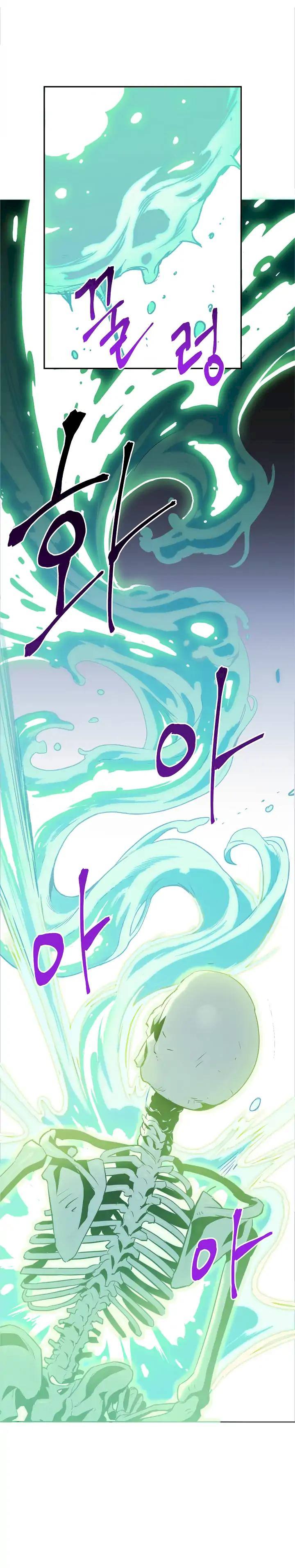 Skeleton Soldier Couldn’t Protect the Dungeon Chapter 57 - Manhwa18.com