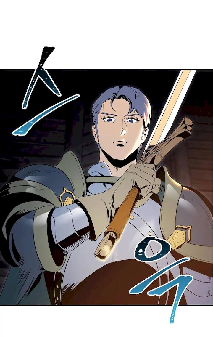 Skeleton Soldier Couldn’t Protect the Dungeon Chapter 60 - Manhwa18.com