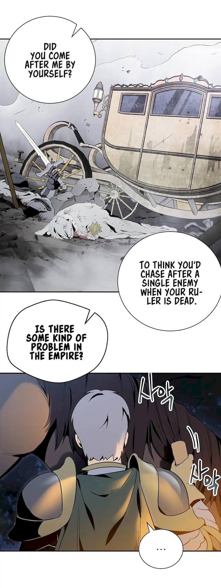Skeleton Soldier Couldn’t Protect the Dungeon Chapter 60 - Manhwa18.com