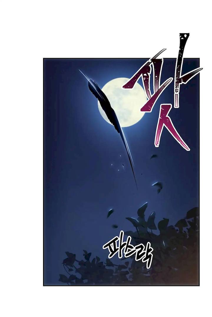 Skeleton Soldier Couldn’t Protect the Dungeon Chapter 60 - Manhwa18.com