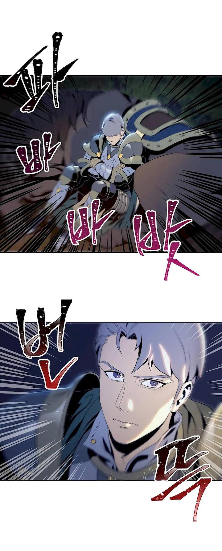 Skeleton Soldier Couldn’t Protect the Dungeon Chapter 60 - Manhwa18.com