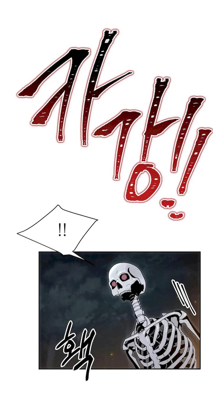 Skeleton Soldier Couldn’t Protect the Dungeon Chapter 60 - Manhwa18.com