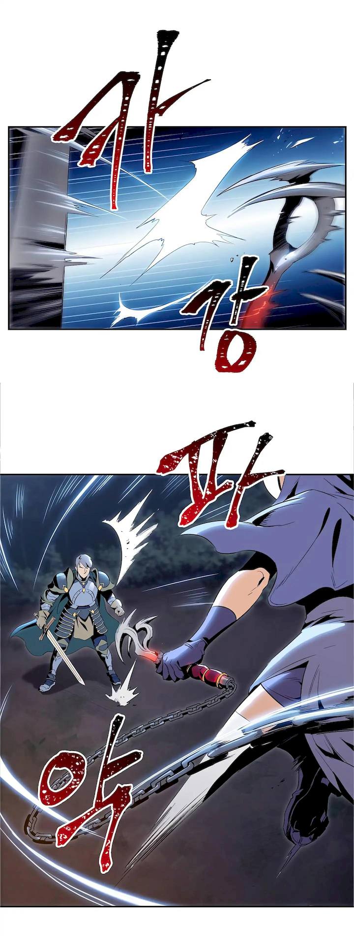 Skeleton Soldier Couldn’t Protect the Dungeon Chapter 60 - Manhwa18.com