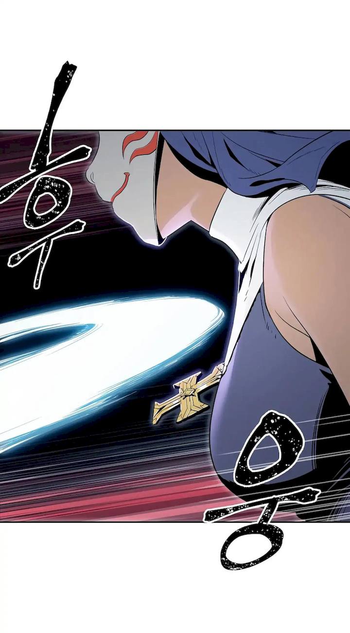 Skeleton Soldier Couldn’t Protect the Dungeon Chapter 60 - Manhwa18.com