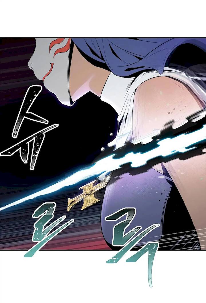 Skeleton Soldier Couldn’t Protect the Dungeon Chapter 60 - Manhwa18.com