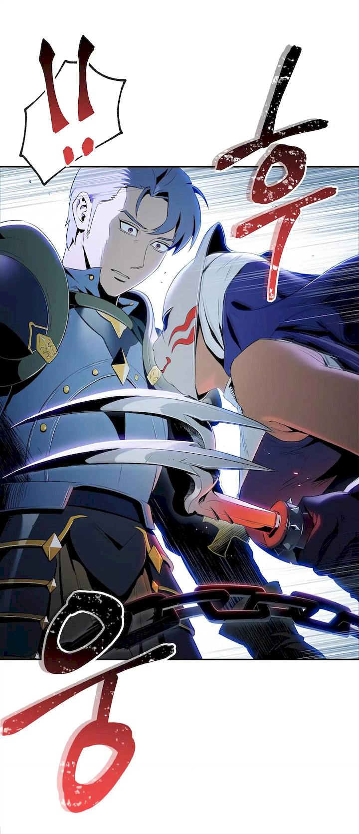 Skeleton Soldier Couldn’t Protect the Dungeon Chapter 60 - Manhwa18.com