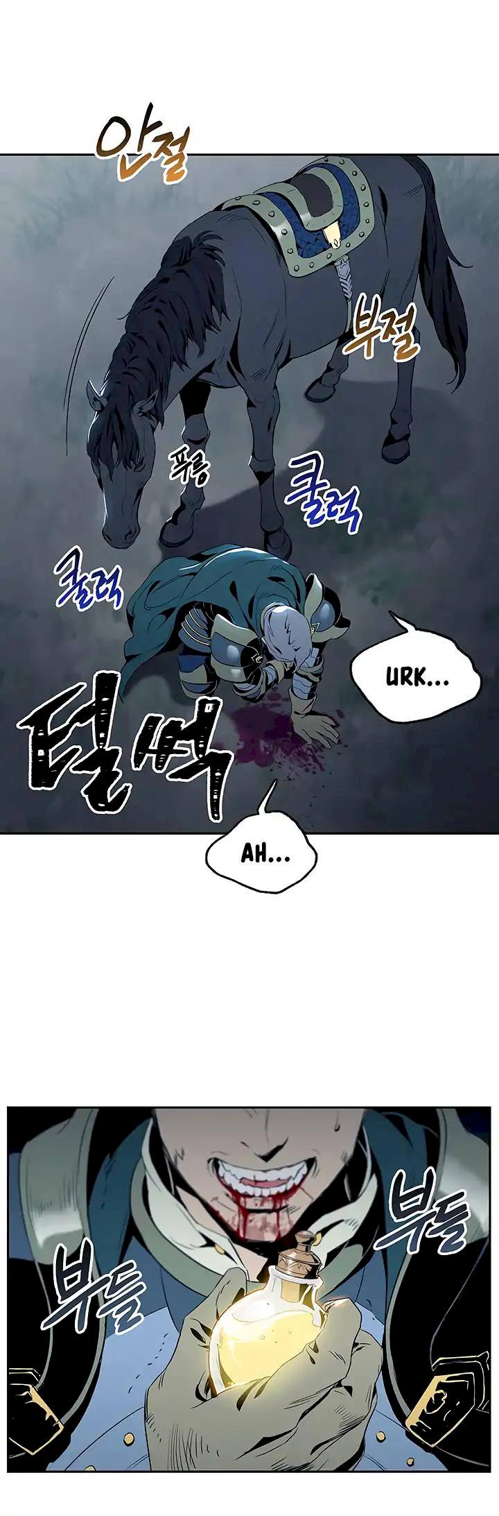 Skeleton Soldier Couldn’t Protect the Dungeon Chapter 61 - Manhwa18.com