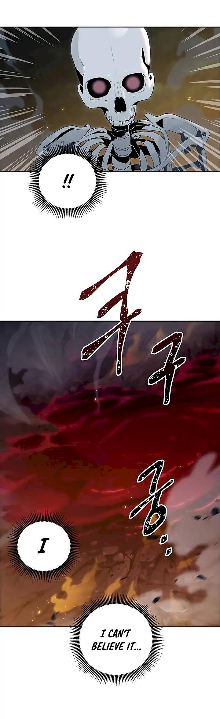 Skeleton Soldier Couldn’t Protect the Dungeon Chapter 61 - Manhwa18.com