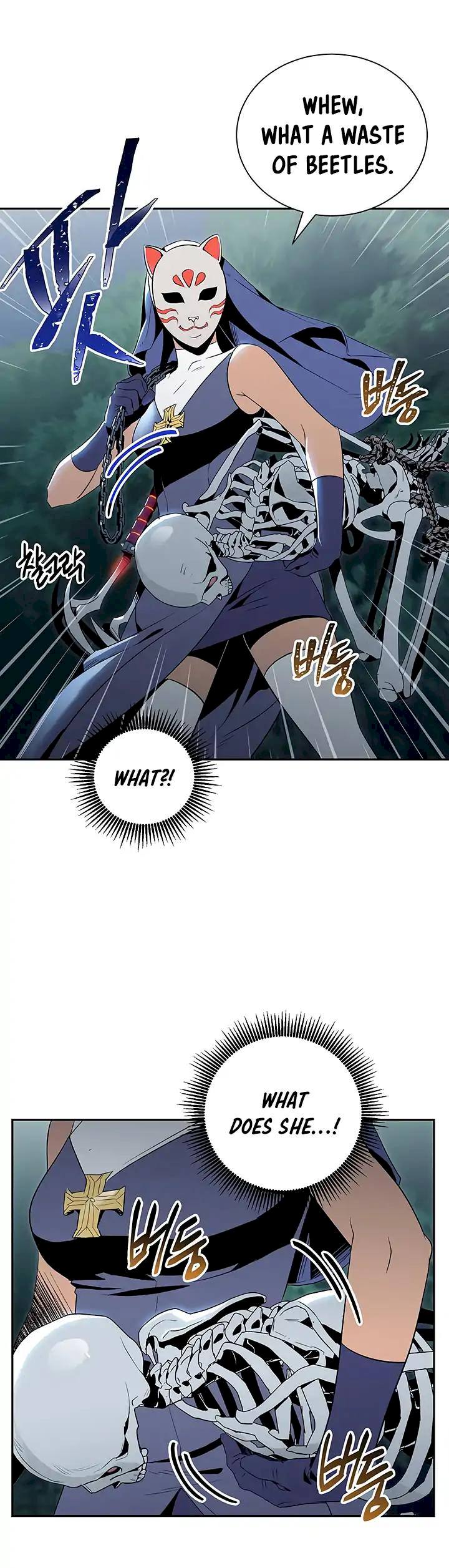 Skeleton Soldier Couldn’t Protect the Dungeon Chapter 61 - Manhwa18.com
