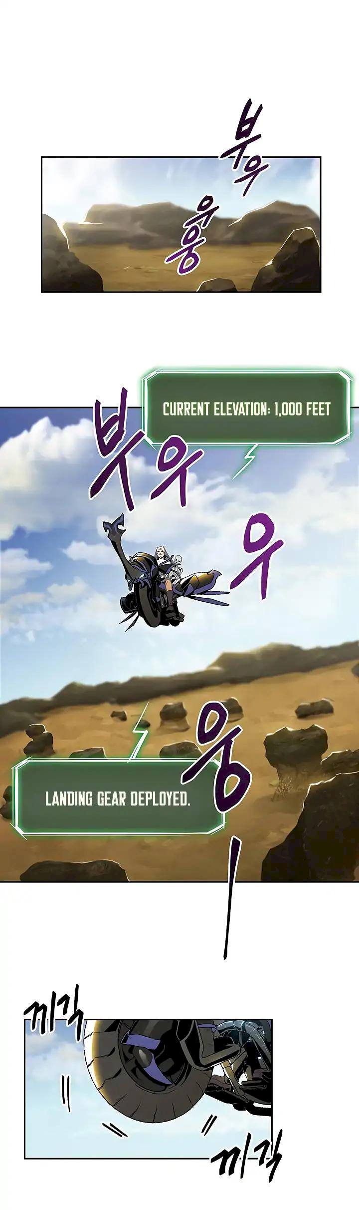 Skeleton Soldier Couldn’t Protect the Dungeon Chapter 62 - Manhwa18.com