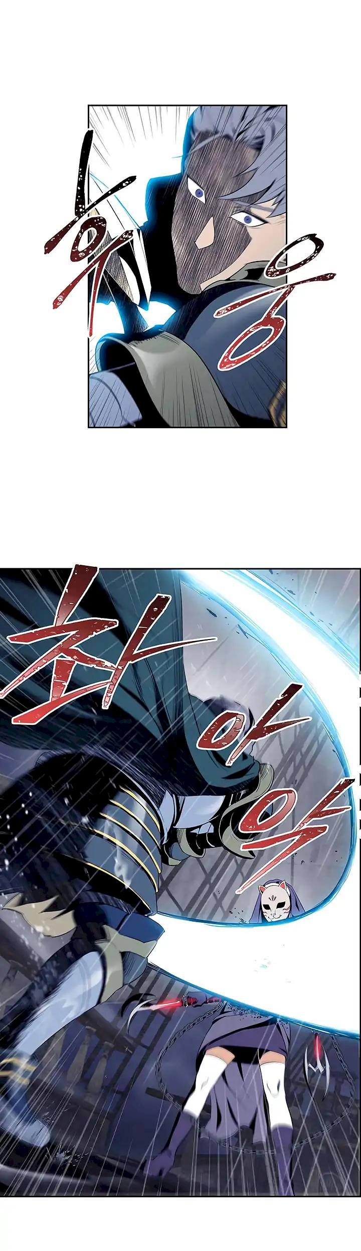 Skeleton Soldier Couldn’t Protect the Dungeon Chapter 64 - Manhwa18.com