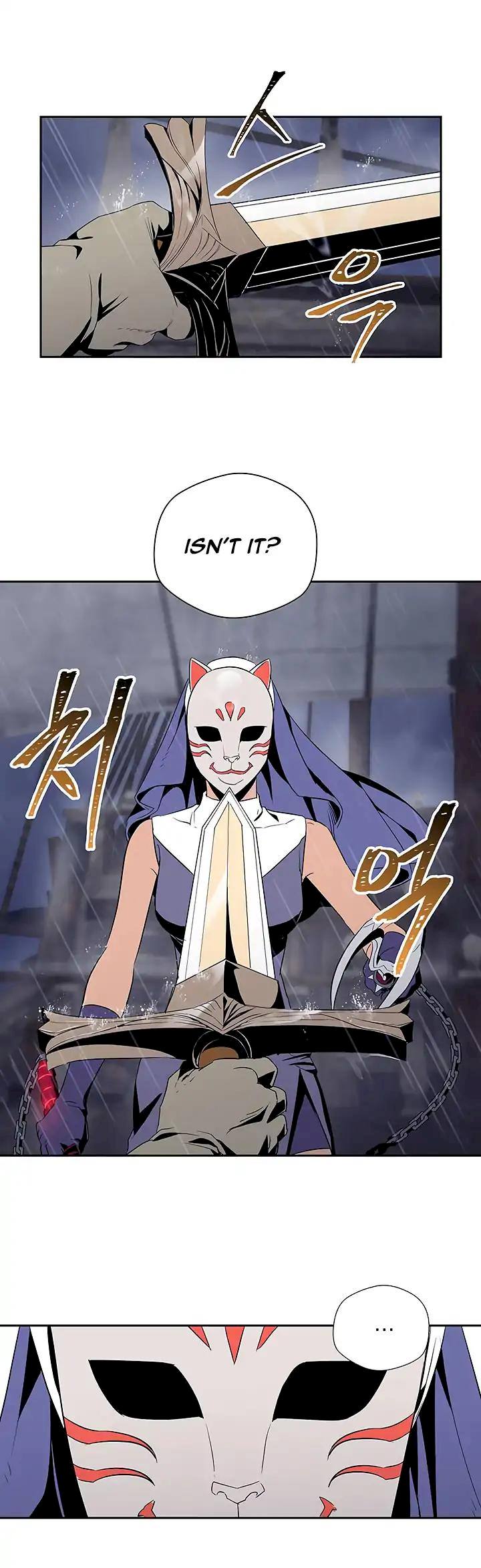 Skeleton Soldier Couldn’t Protect the Dungeon Chapter 64 - Manhwa18.com