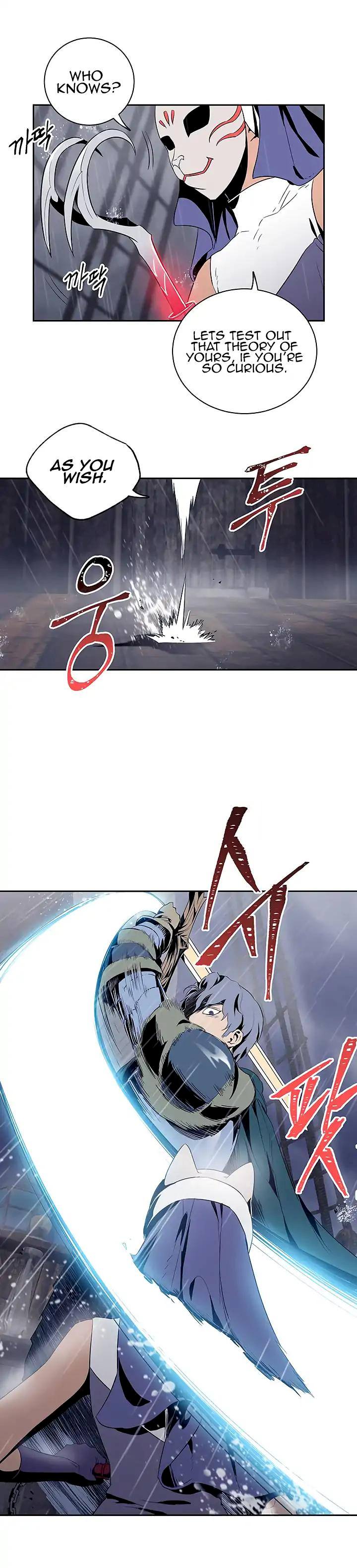 Skeleton Soldier Couldn’t Protect the Dungeon Chapter 64 - Manhwa18.com