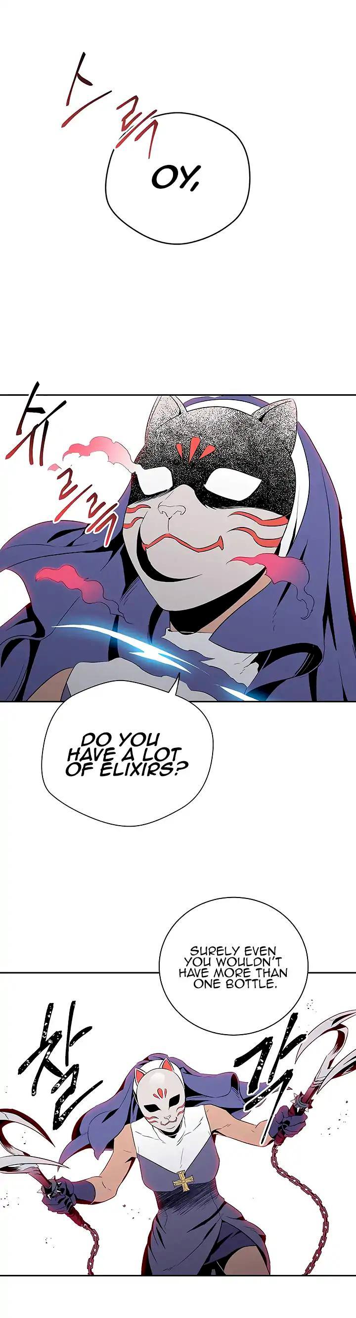 Skeleton Soldier Couldn’t Protect the Dungeon Chapter 64 - Manhwa18.com