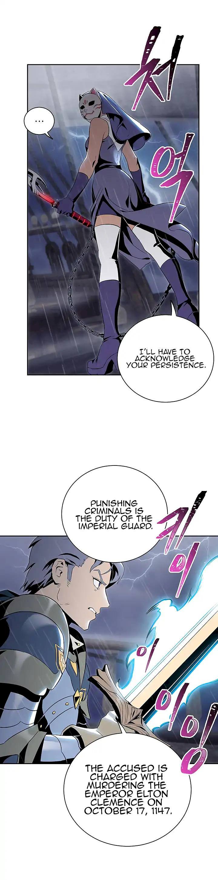 Skeleton Soldier Couldn’t Protect the Dungeon Chapter 64 - Manhwa18.com