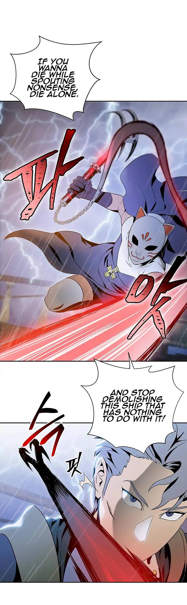 Skeleton Soldier Couldn’t Protect the Dungeon Chapter 64 - Manhwa18.com