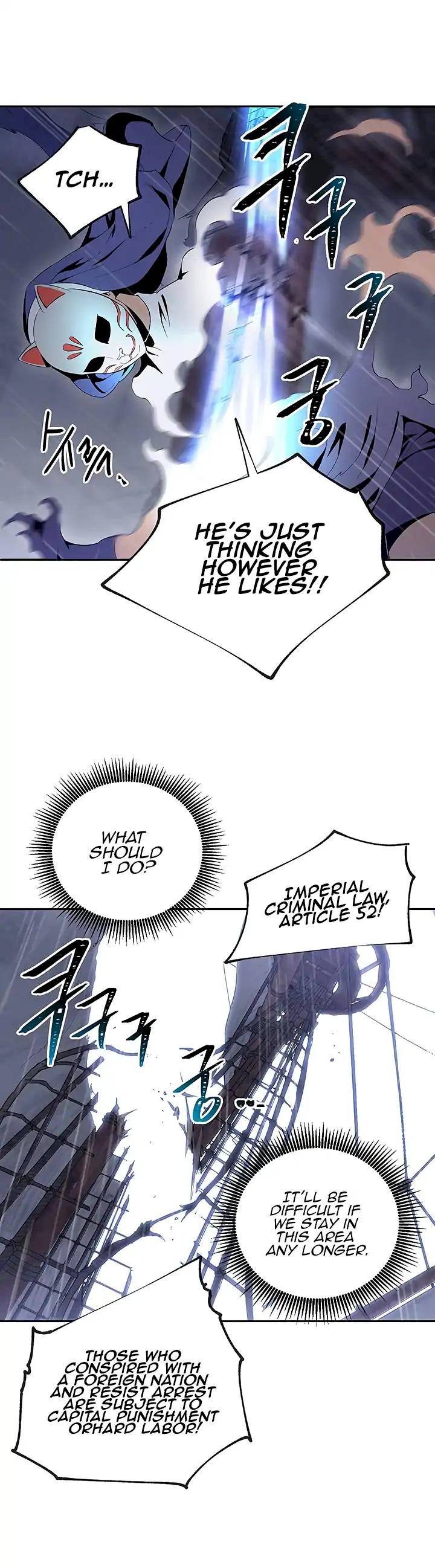 Skeleton Soldier Couldn’t Protect the Dungeon Chapter 64 - Manhwa18.com