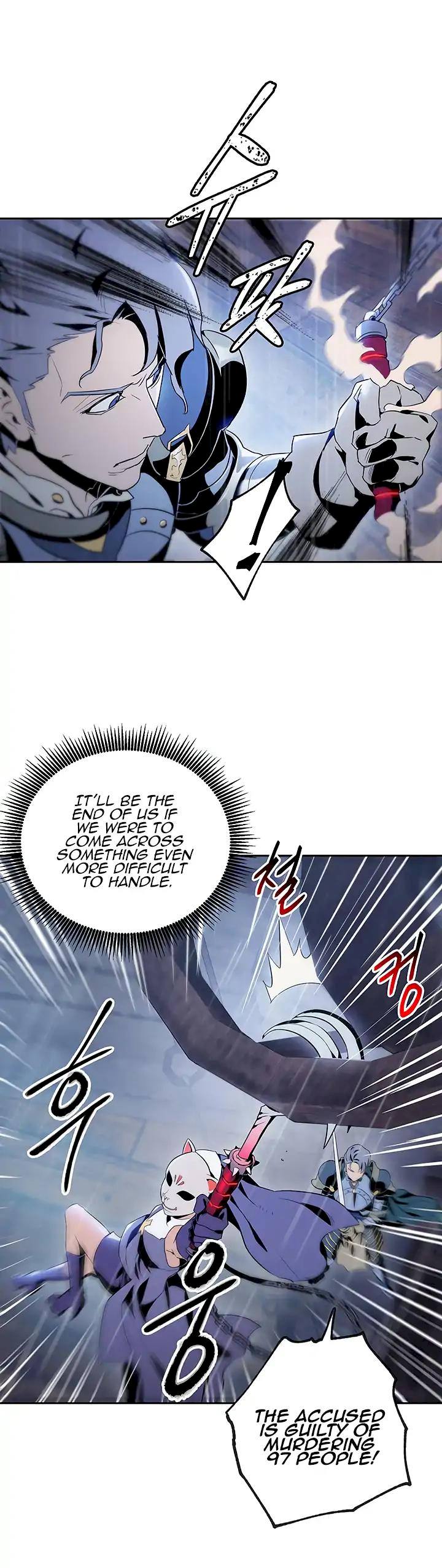 Skeleton Soldier Couldn’t Protect the Dungeon Chapter 64 - Manhwa18.com